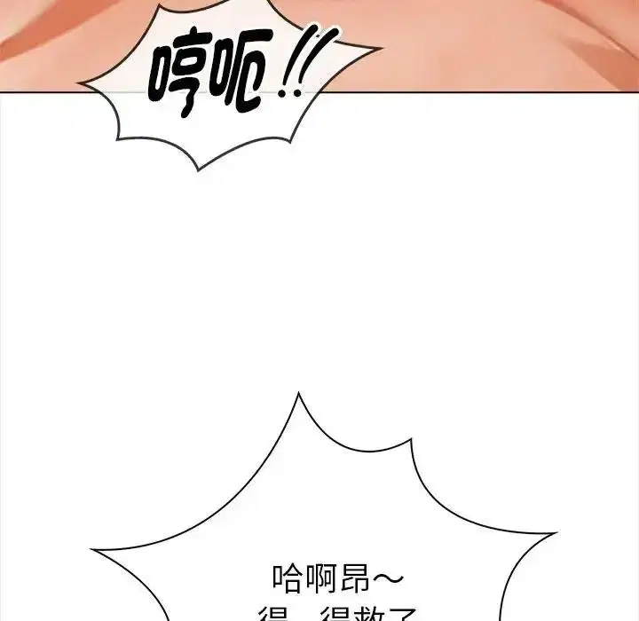 第40話