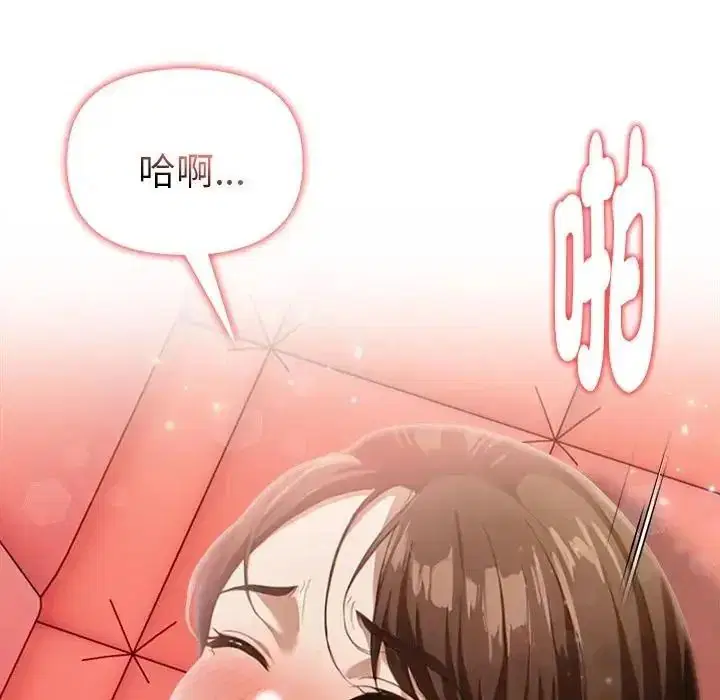 第40話