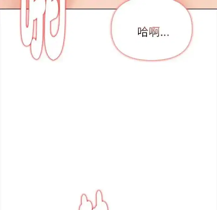 第40話
