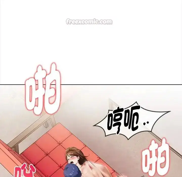 第40話