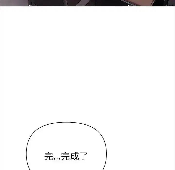 第40話