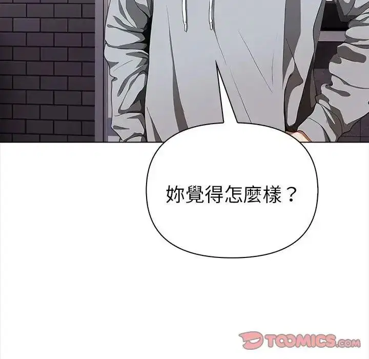 第40話