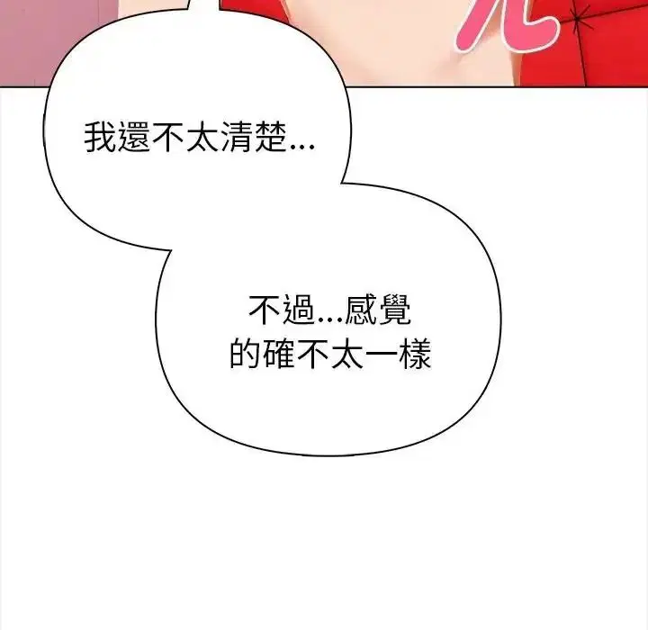 第40話
