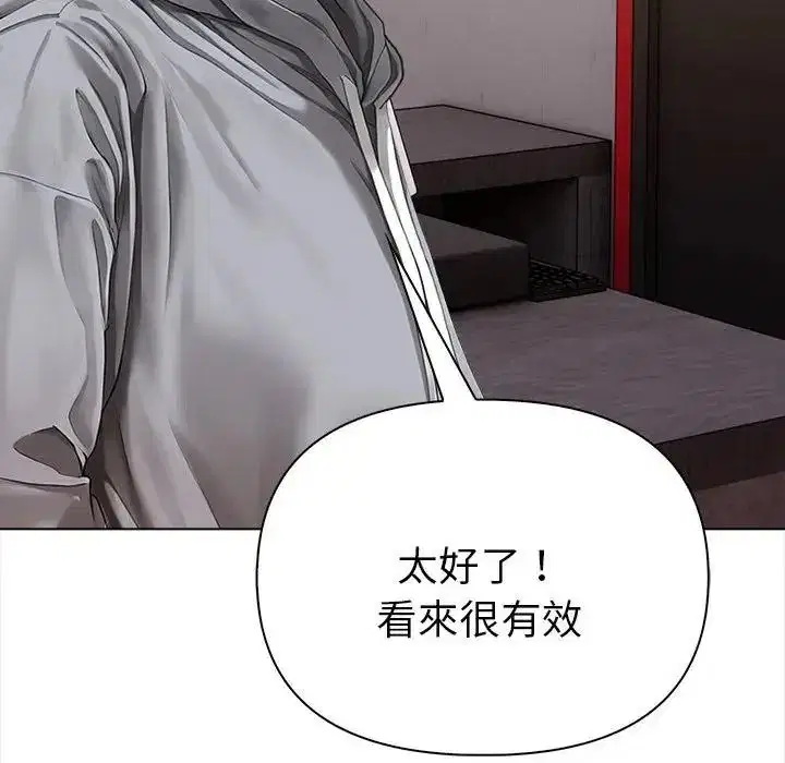 第40話