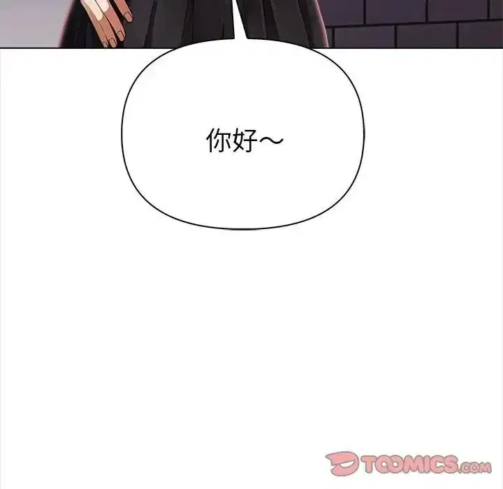 第40話