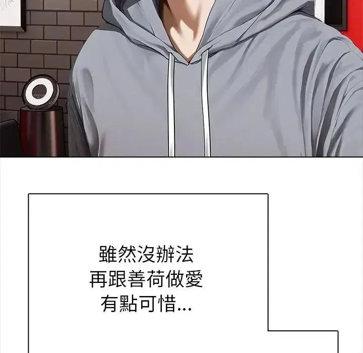 第40話