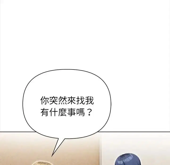 第40話