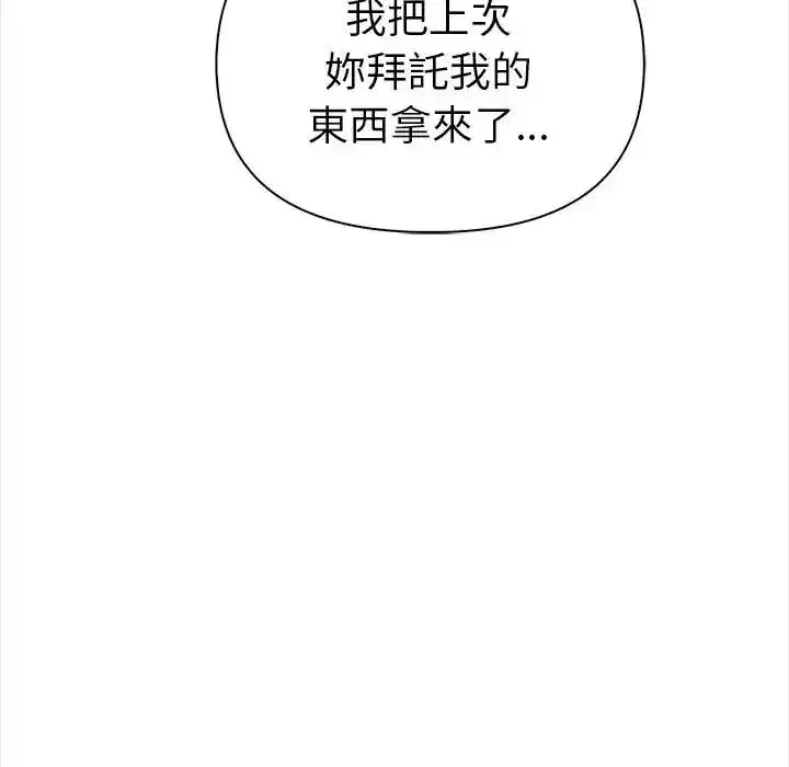 第40話