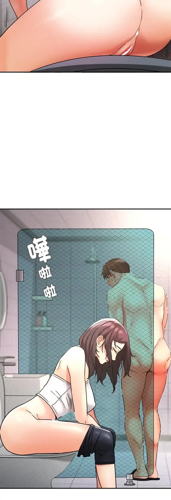 第1話