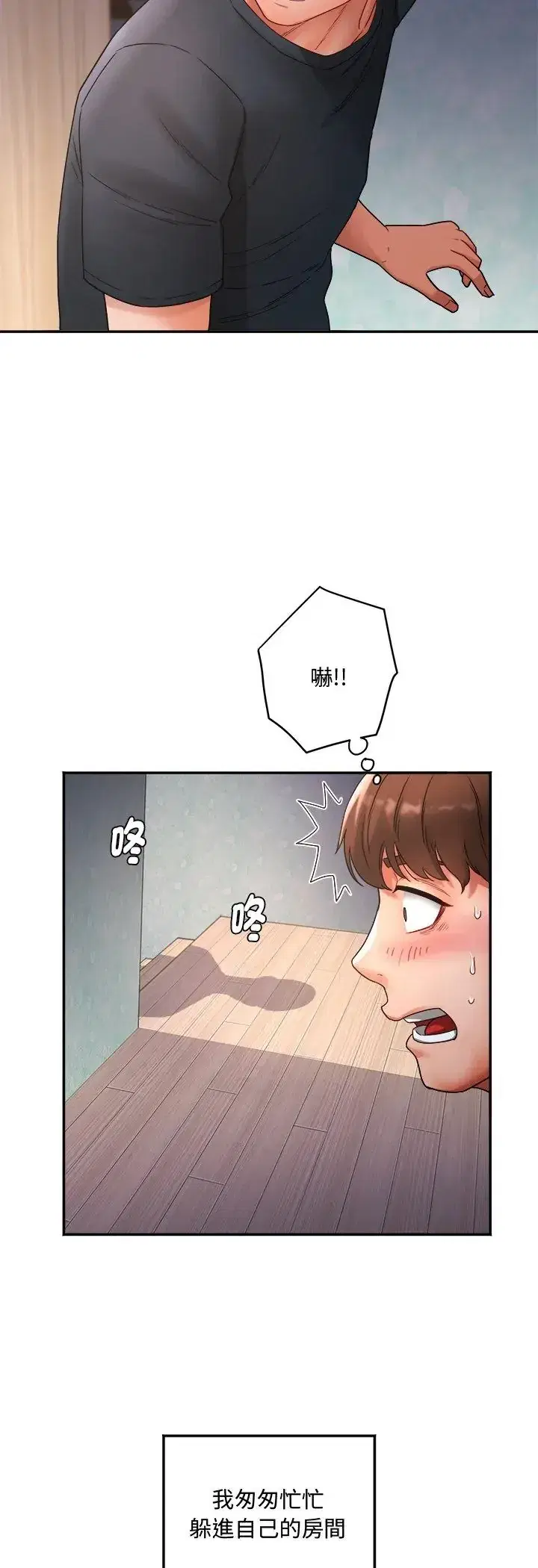 第1話