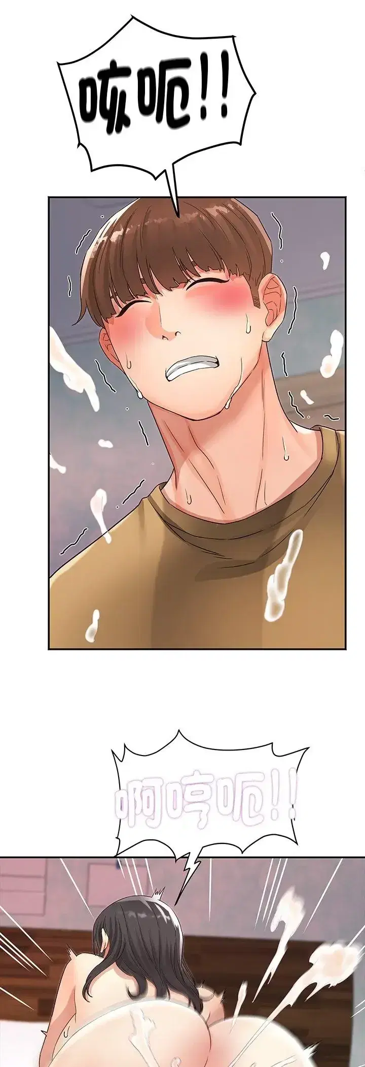 第4話