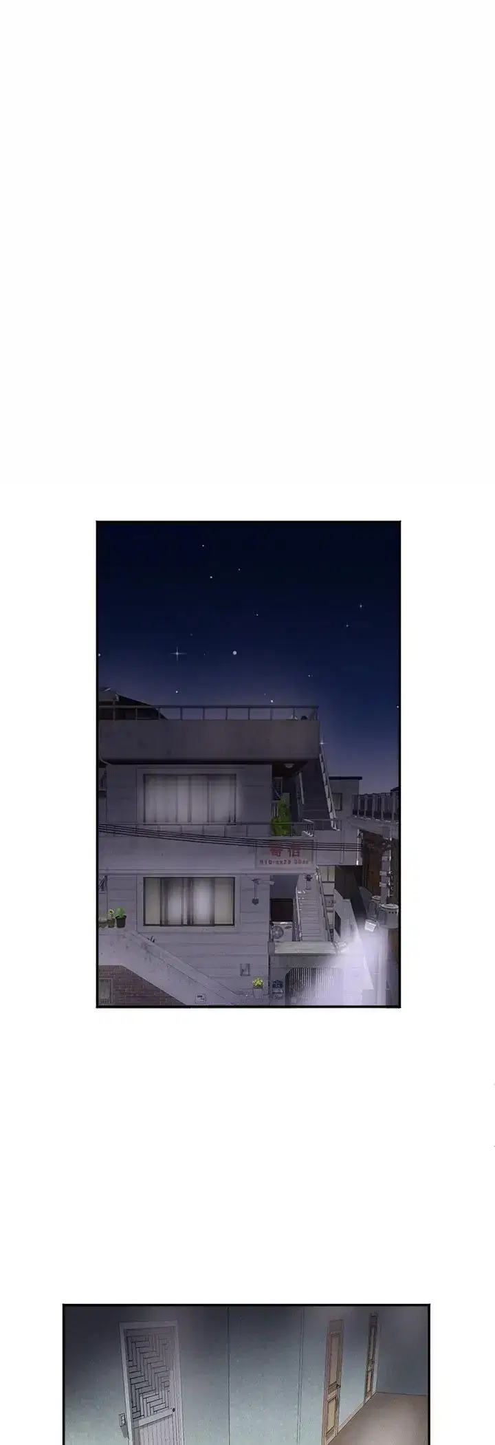 第4話