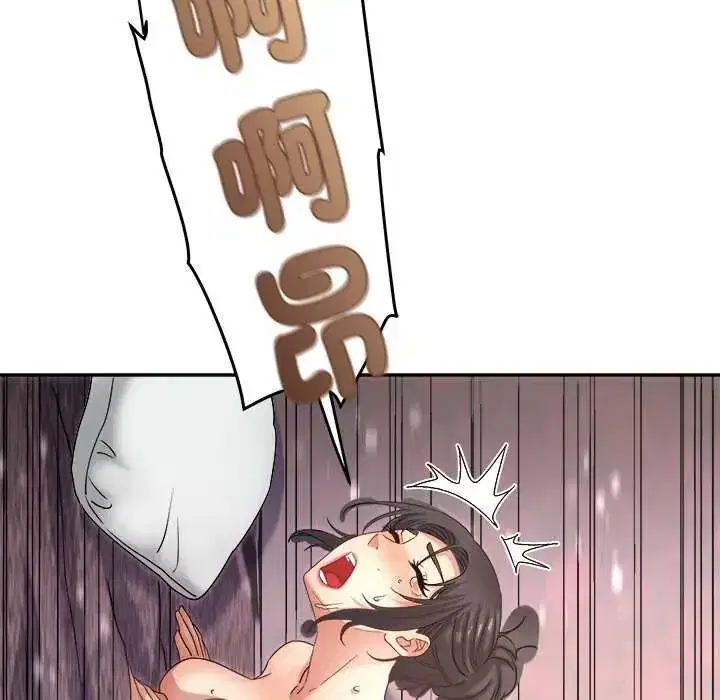 第6話