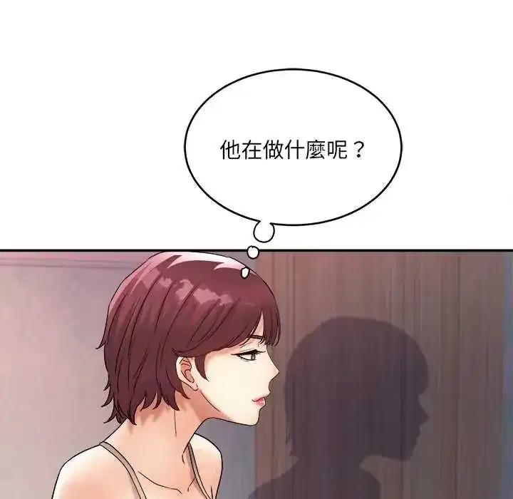 第6話
