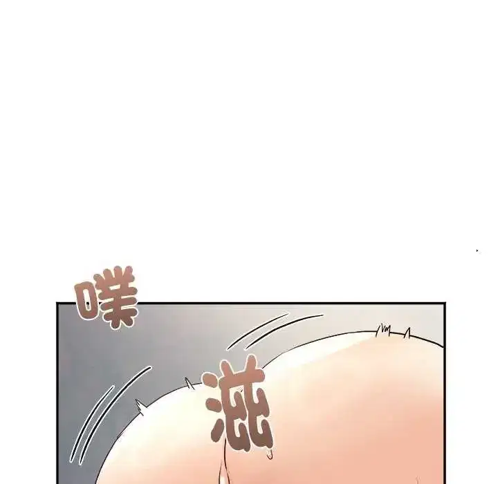 第6話