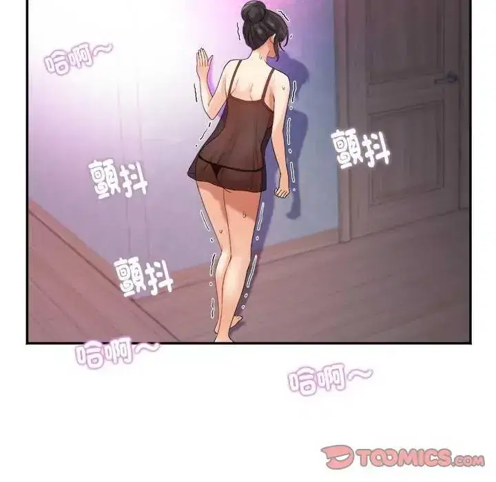 第6話