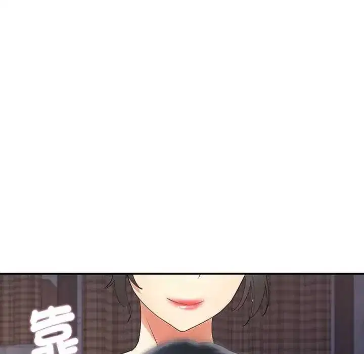 第7話 - 第107页