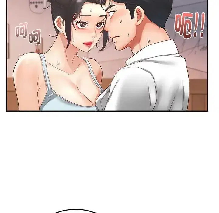 第7話 - 第131页