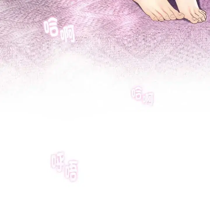 第8話