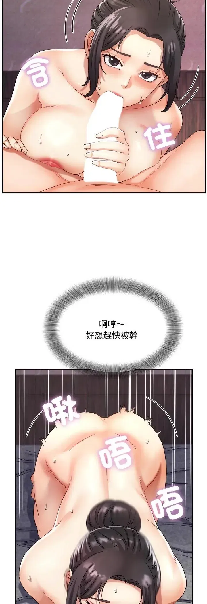 第9話