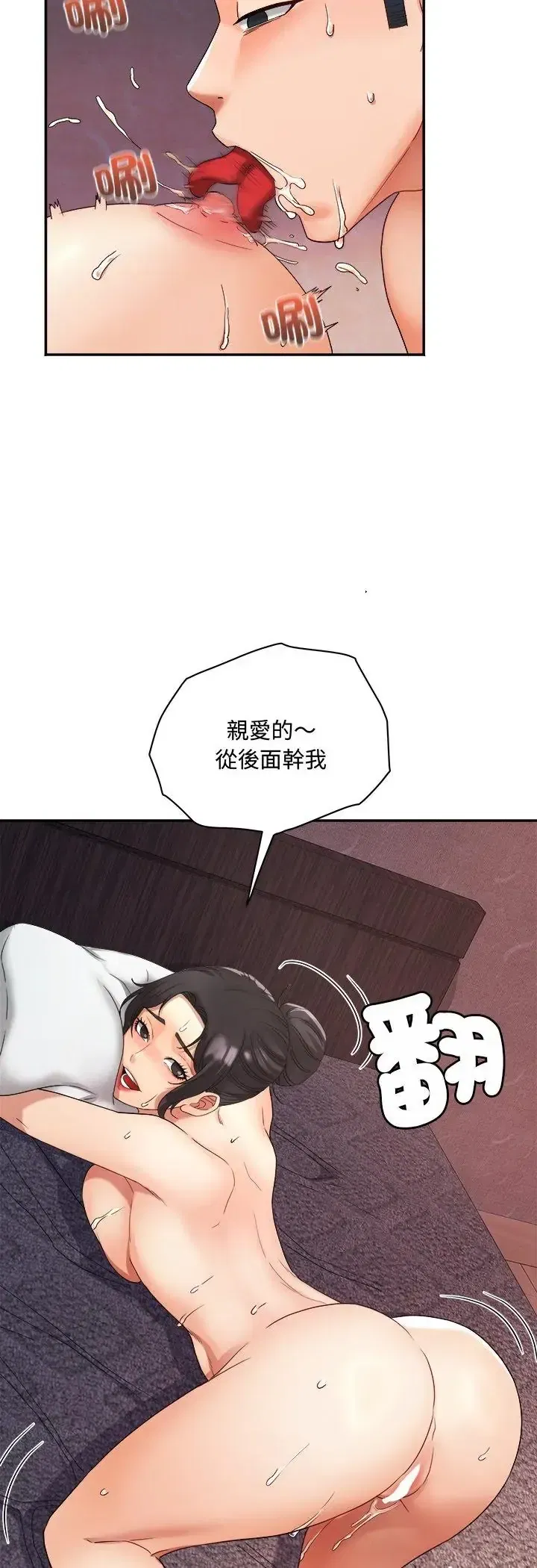 第9話