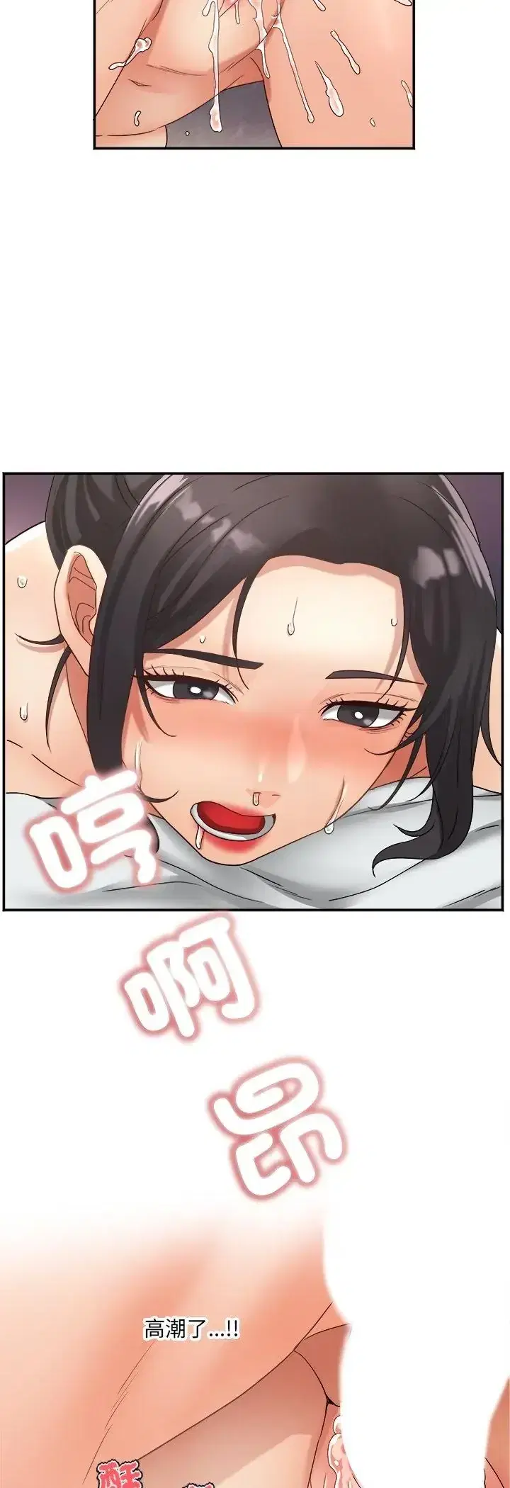 第9話