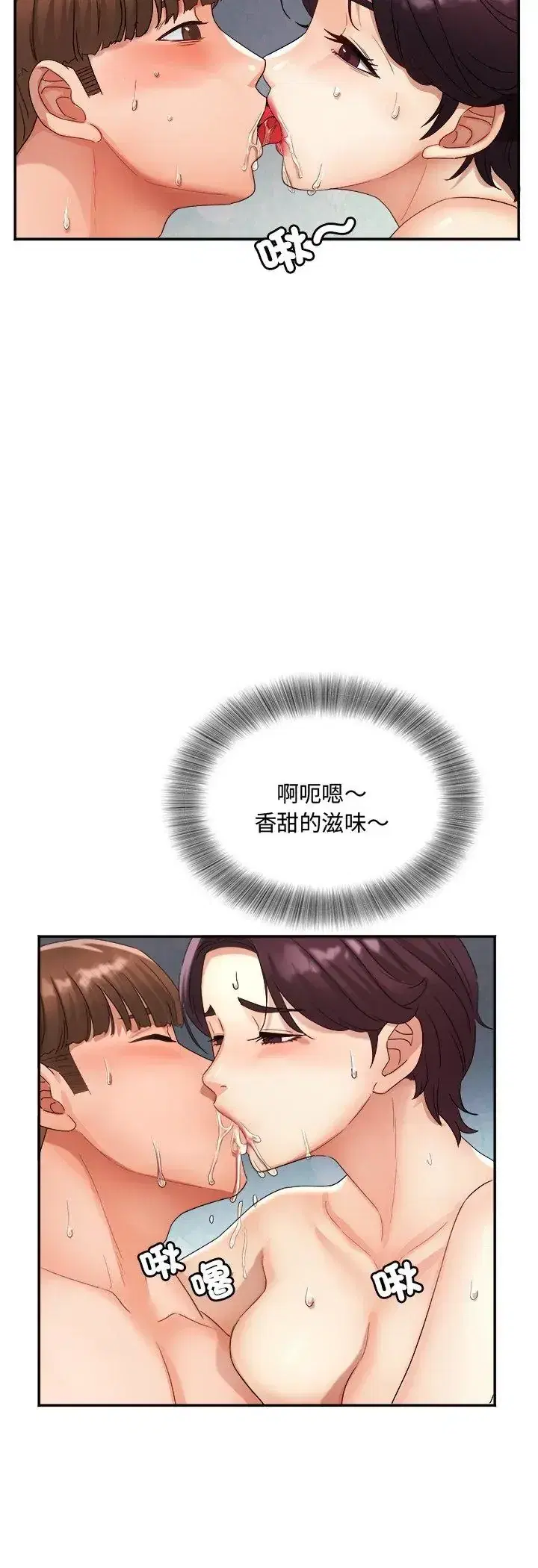 第9話