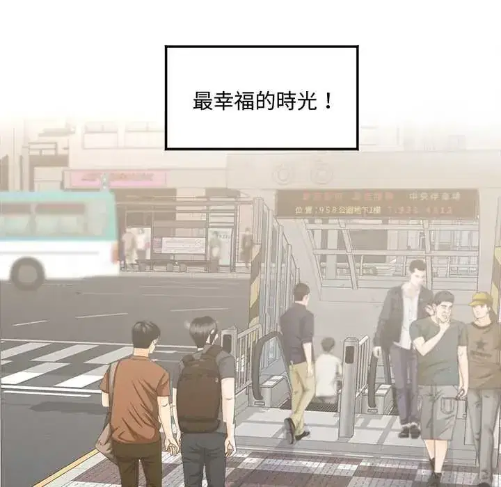 第10話