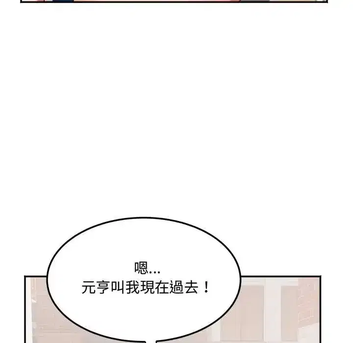 第11話