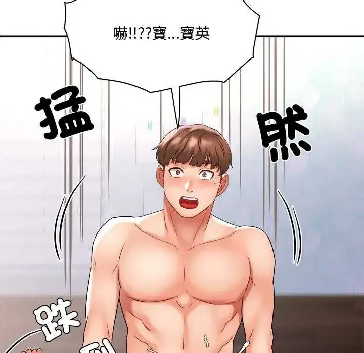 第11話