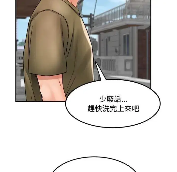 第11話