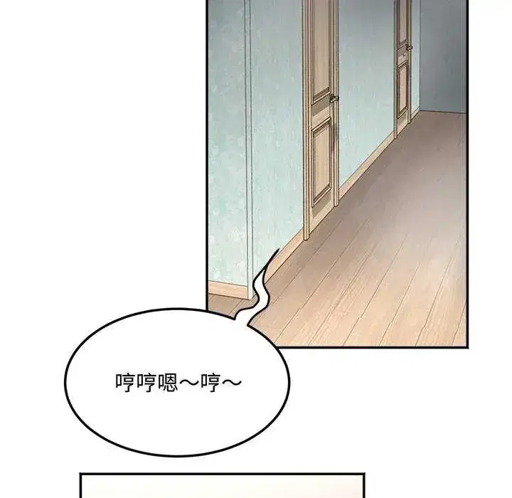 第11話
