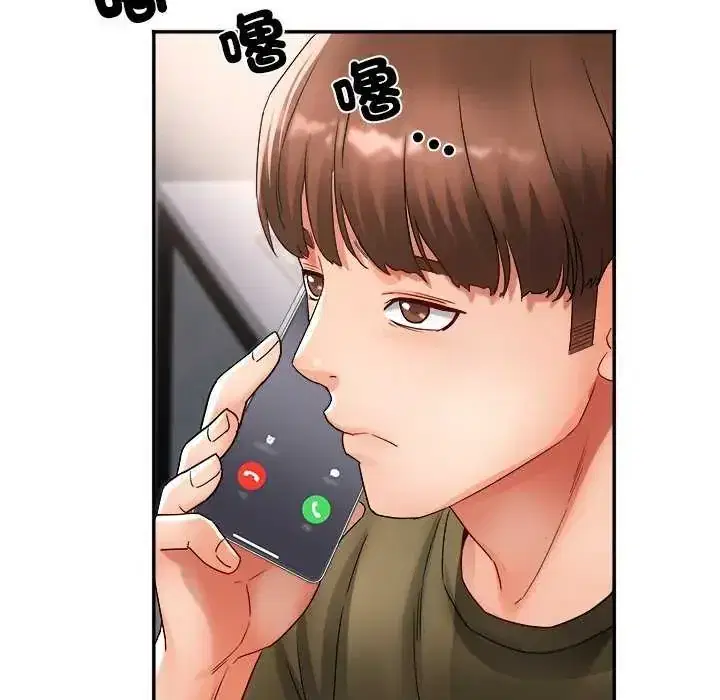 第11話