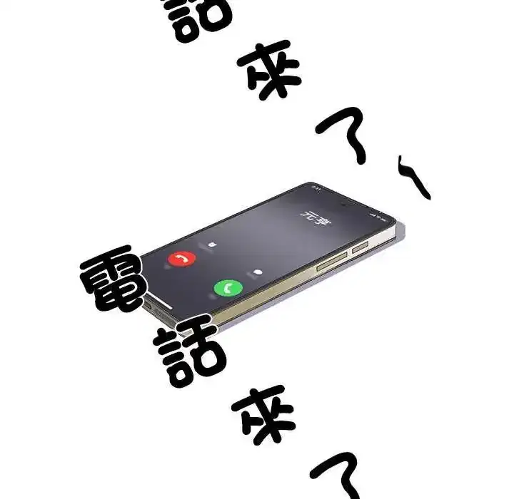 第11話