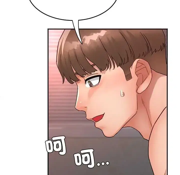 第12話