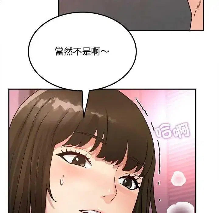第12話