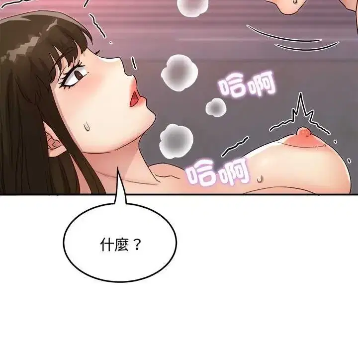 第12話