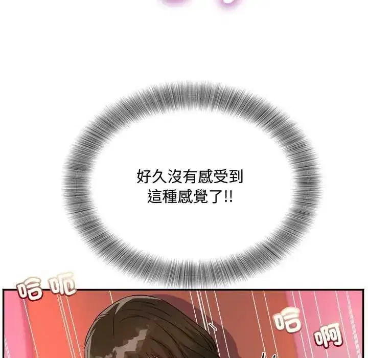 第12話