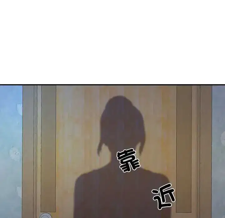 第12話