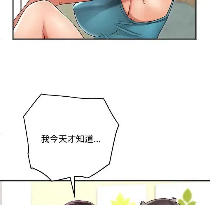 第12話