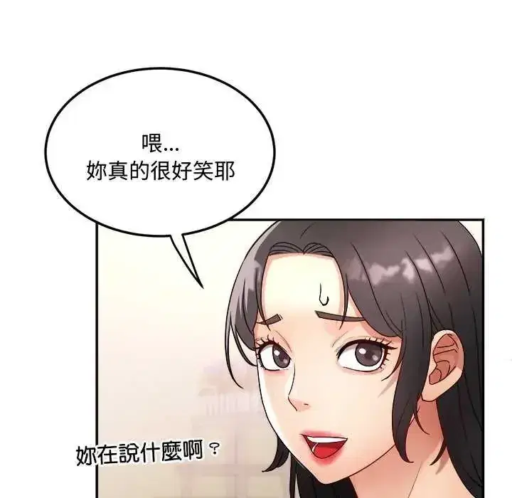 第12話