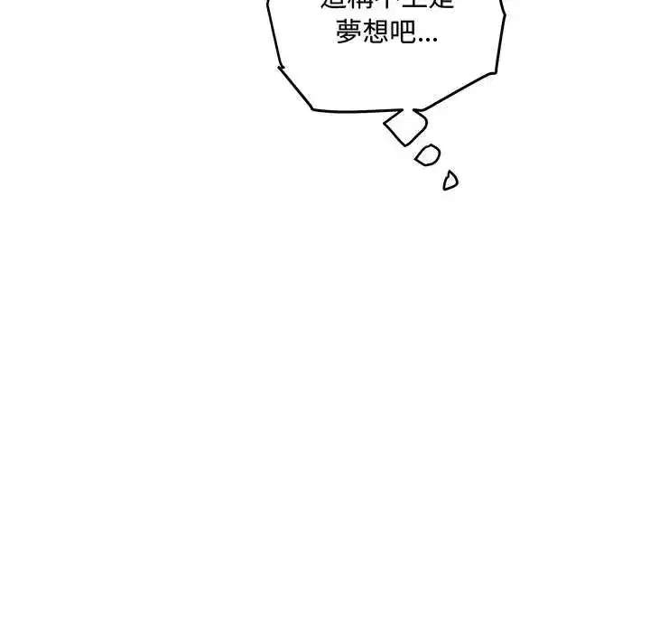 第12話