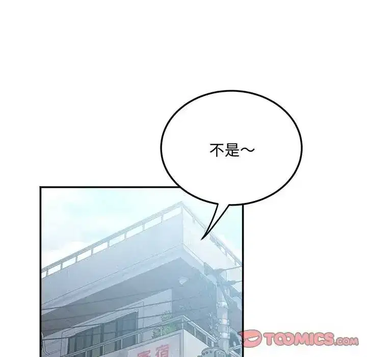 第12話