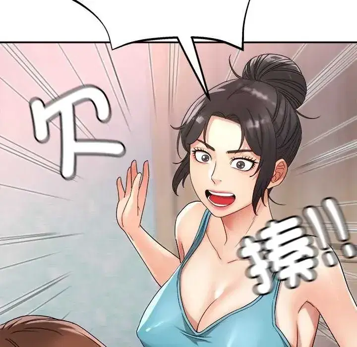 第12話