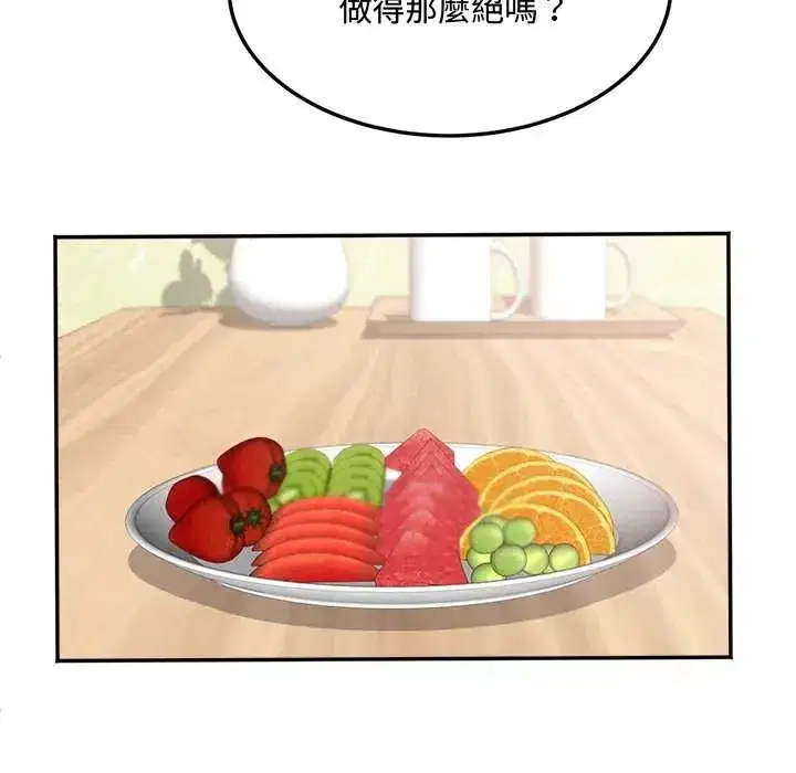第12話