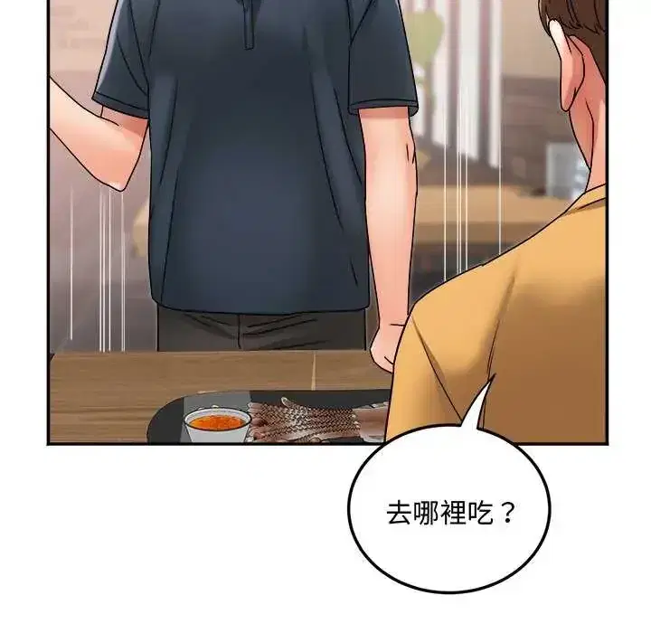 第12話