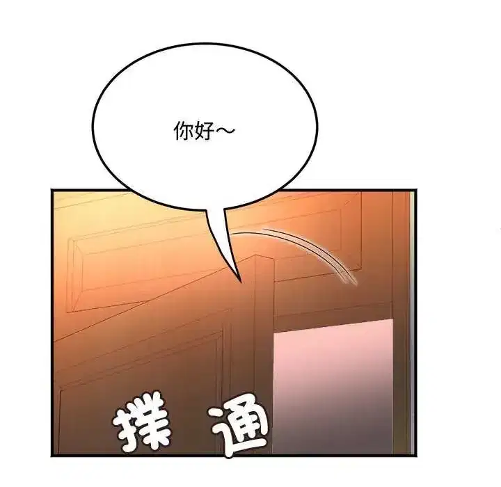第12話