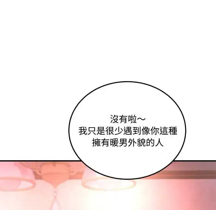 第12話