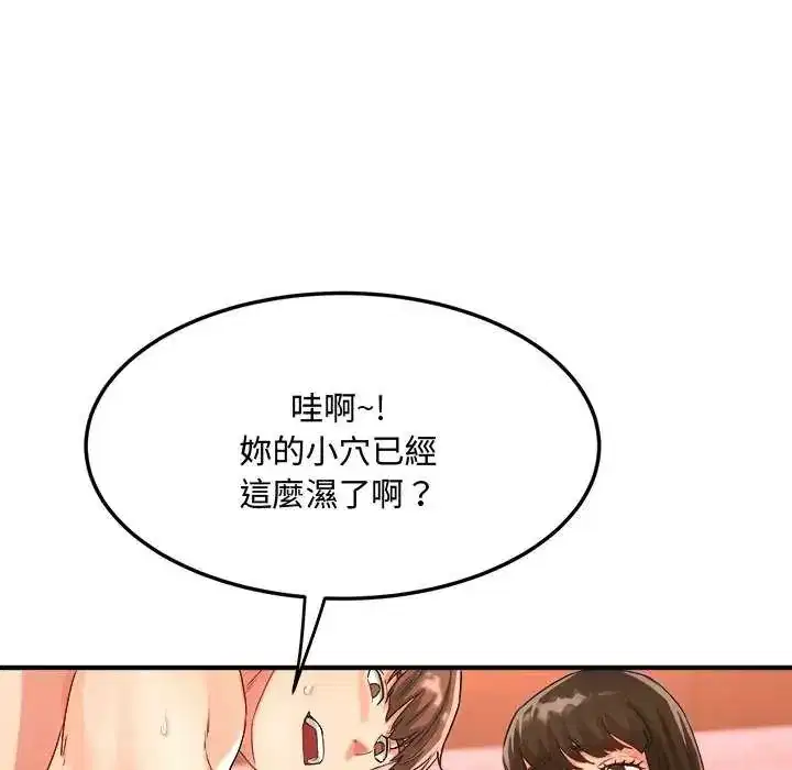 第12話