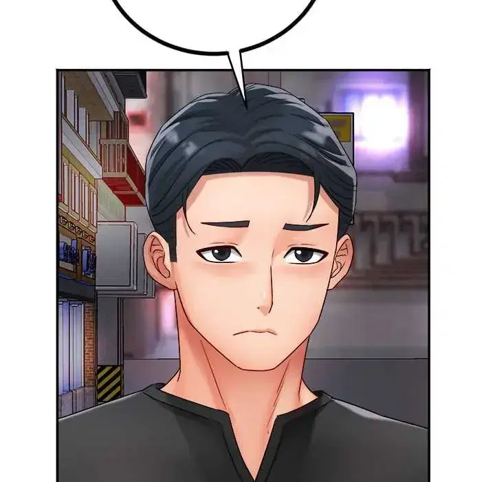 第13話 - 第132页